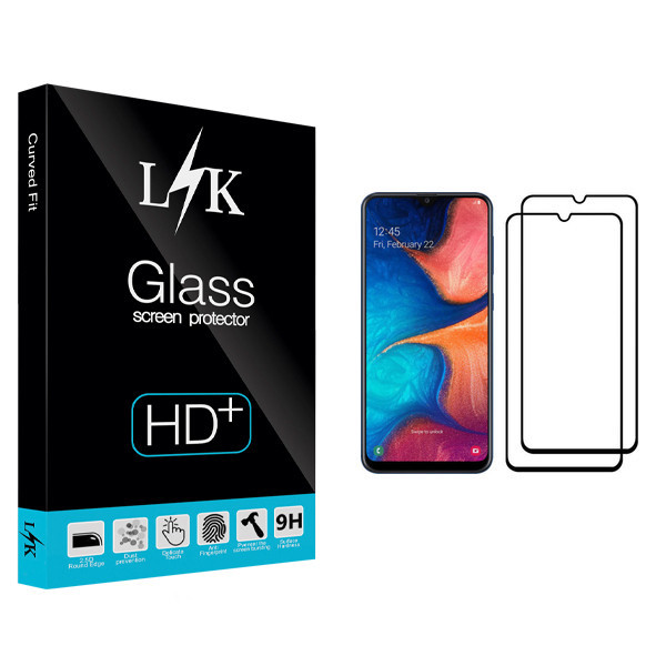محافظ صفحه نمایش ال کی مدل Hard glass مناسب برای گوشی موبایل سامسونگ Galaxy A20 بسته دو عددی