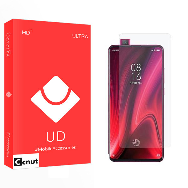 محافظ صفحه نمایش کوکونات مدل UD2 مناسب برای گوشی موبایل شیائومی Redmi K20 Pro