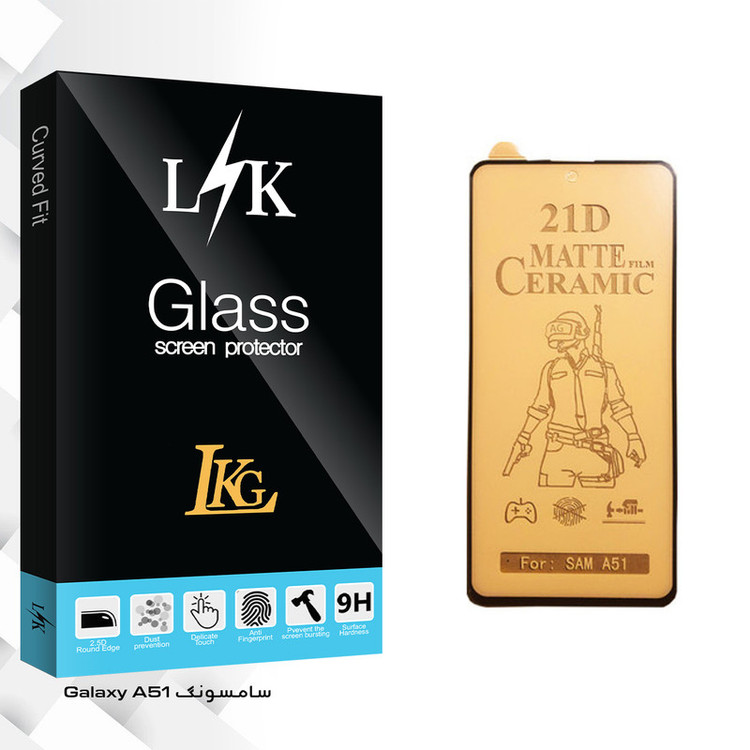 محافظ صفحه نمایش سرامیکی ال کا جی مدل LK Glass مناسب برای گوشی موبایل سامسونگ Galaxy A51