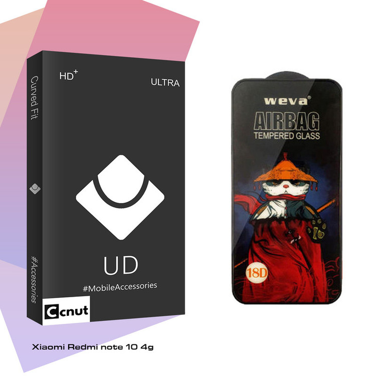 محافظ صفحه نمایش شیشه ای کوکونات مدل UD Black مناسب برای گوشی موبایل شیائومی Redmi note 10 4g
