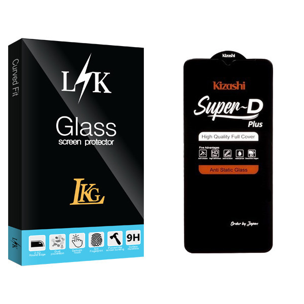 محافظ صفحه نمایش ال کا جی مدل LKK Super Kizashi مناسب برای گوشی موبایل شیائومی Redmi 8A