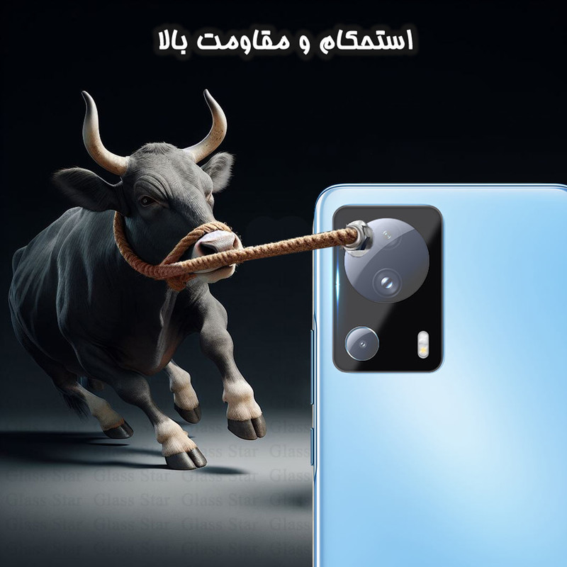 محافظ لنز دوربین گلس استار مدل LENSFS مناسب برای گوشی موبایل شیائومی 13 Lite / 12 Lite NE