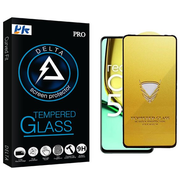 محافظ صفحه نمایش پی کی مدل Delta OG مناسب برای گوشی موبایل ریلمی C67