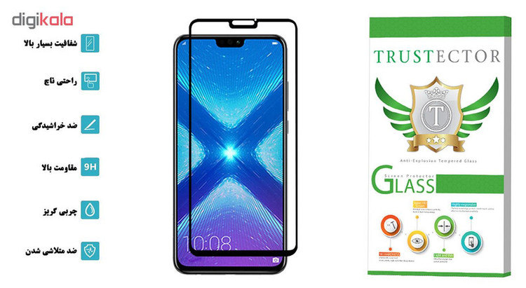 محافظ صفحه نمایش تراستکتور مدل GSS مناسب برای گوشی موبایل آنر 8X
