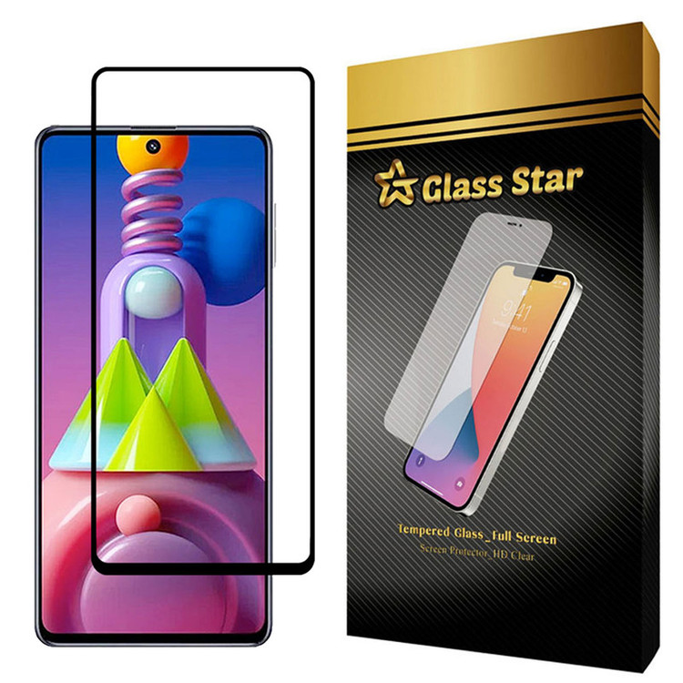 محافظ صفحه نمایش گلس استار مدل FUL مناسب برای گوشی موبایل سامسونگ Galaxy M51