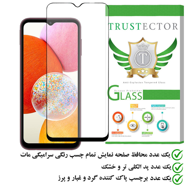 محافظ صفحه نمایش سرامیکی مات تراستکتور مدل MCERAMT مناسب برای گوشی موبایل سامسونگ Galaxy A14 4G