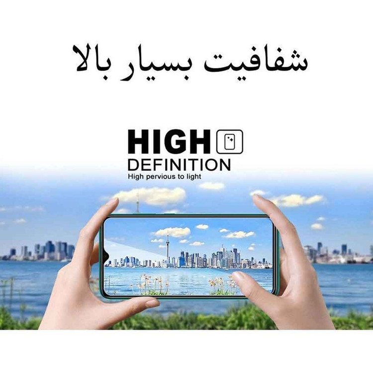 محافظ صفحه نمایش وایت ولف مدل WGF2 مناسب برای گوشی موبایل شیائومی Redmi 9C