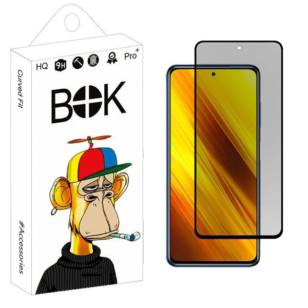 محافظ صفحه نمایش حریم شخصی بوک مدل Carbon Plus مناسب برای گوشی موبایل شیائومی Poco X3 Pro / X3 NFC / M2 Pro / Redmi Note 9S / Note 9 Pro / Note 9 Pro Max