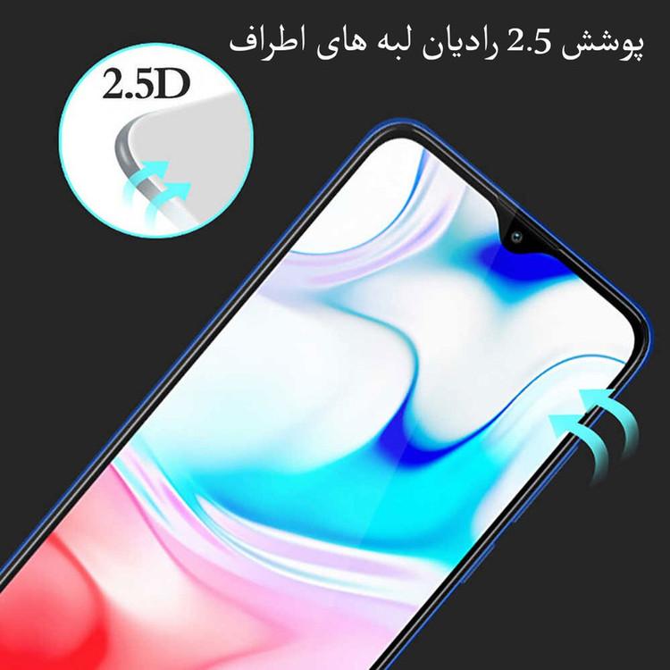محافظ صفحه نمایش مدل FCG مناسب برای گوشی موبایل شیائومی Poco M3 بسته دو عددی