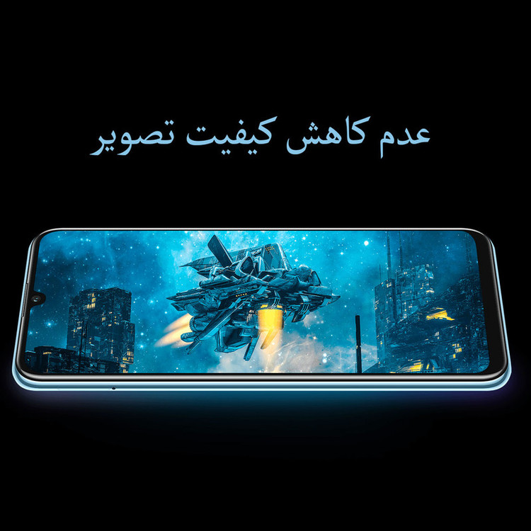 محافظ صفحه نمایش مدل FCG مناسب برای گوشی موبایل شیائومی Poco M3 بسته دو عددی