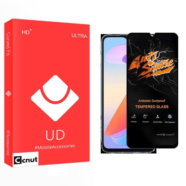محافظ صفحه نمایش کوکونات مدل UD Antistatic مناسب برای گوشی موبایل آنر X6a