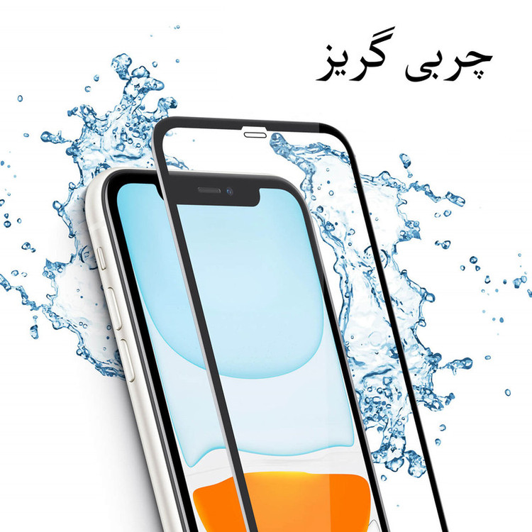 محافظ صفحه نمایش مدل FCG مناسب برای گوشی موبایل اپل iPhone 12 بسته دو عددی