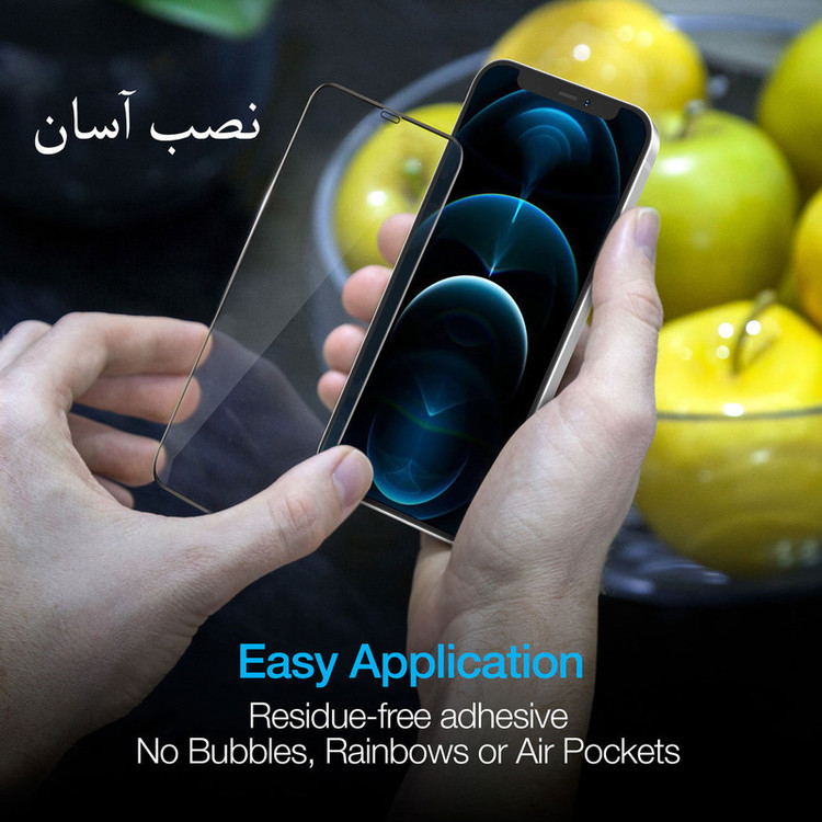 محافظ صفحه نمایش مدل FCG مناسب برای گوشی موبایل اپل iPhone 12 بسته دو عددی
