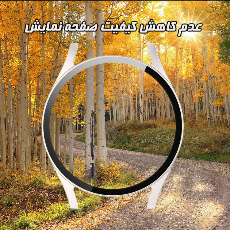 کاور گوف مدل Protector-GL مناسب برای ساعت هوشمند سامسونگ Galaxy Watch 7 44mm به همراه محافظ صفحه نمایش