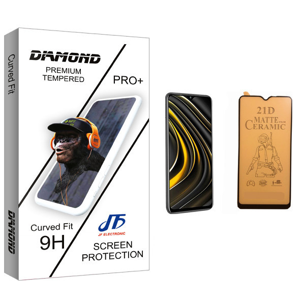 محافظ صفحه نمایش سرامیکی جی اف مدل Diamond glass مناسب برای گوشی موبایل شیائومی Poco M3