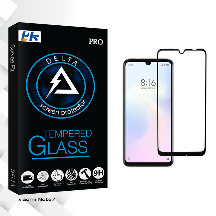 محافظ صفحه نمایش پی کی مدل Delta Glass مناسب برای گوشی موبایل شیائومی Redmi note 7