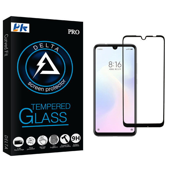محافظ صفحه نمایش پی کی مدل Delta Glass مناسب برای گوشی موبایل شیائومی Redmi note 7