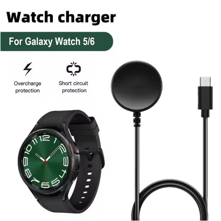 کابل شارژ مدل Galaxia-5P45 مناسب برای ساعت هوشمند سامسونگ Galaxy Watch 5 Pro 45mm