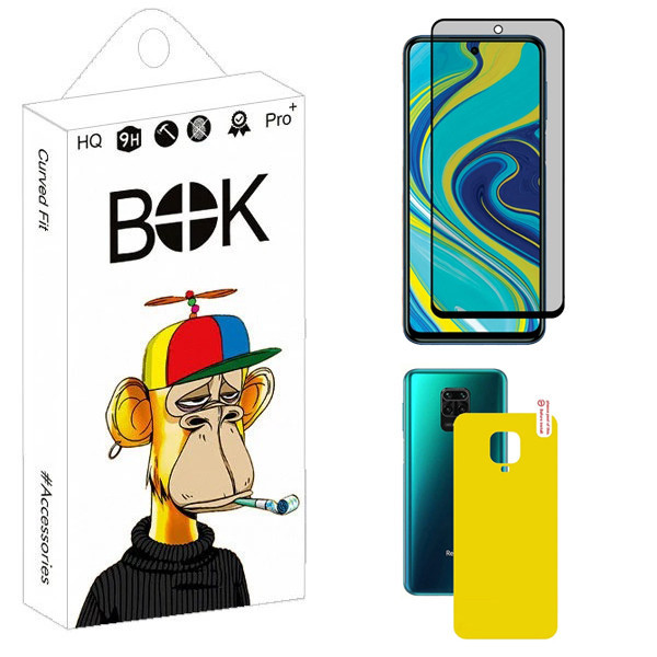 محافظ صفحه نمایش حریم شخصی بوک مدل Carbon Plus مناسب برای گوشی موبایل شیائومی Redmi Note 9S / Note 9 Pro به همراه محافظ پشت گوشی