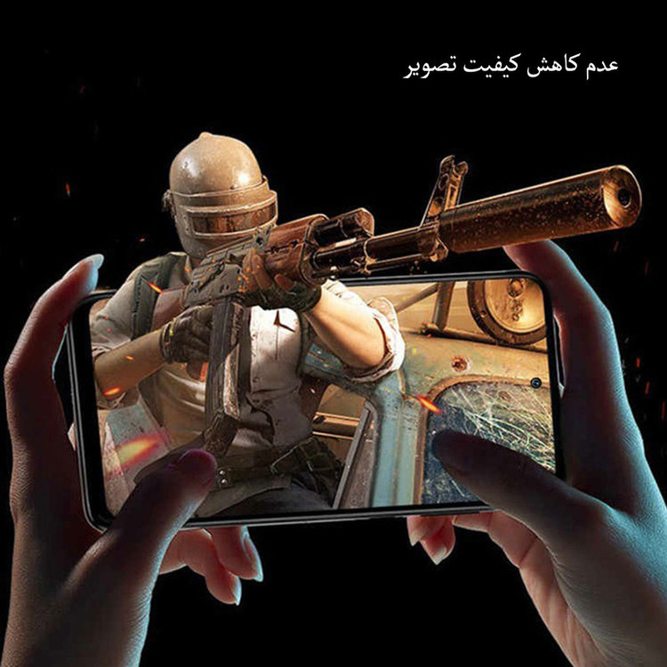 محافظ صفحه نمایش حریم شخصی مدل PRV مناسب برای گوشی موبایل شیائومی Redmi Note 9S / Redmi Note 9 Pro / Redmi Note 9 Pro Max