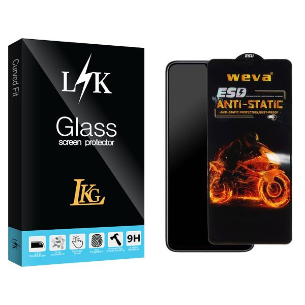 محافظ صفحه نمایش ال کا جی مدل LKK WevaESD مناسب برای گوشی موبایل سامسونگ Galaxy A03/A03s/A13 4G/A13 5G/A23 4G/A23 5G/F23 5G/M13/M13 5G/M13 India/M23/M32 5G