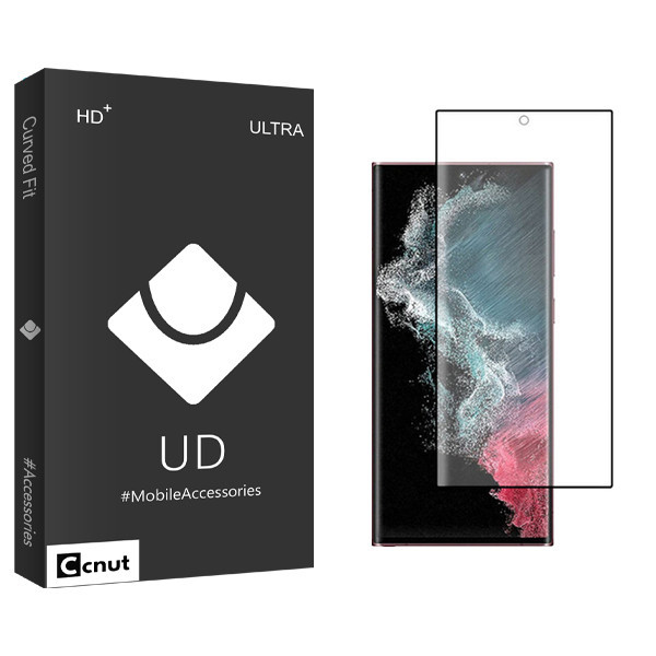 محافظ صفحه نمایش کوکونات مدل UDB Ultra مناسب برای گوشی موبایل سامسونگ Galaxy S22 Ultra