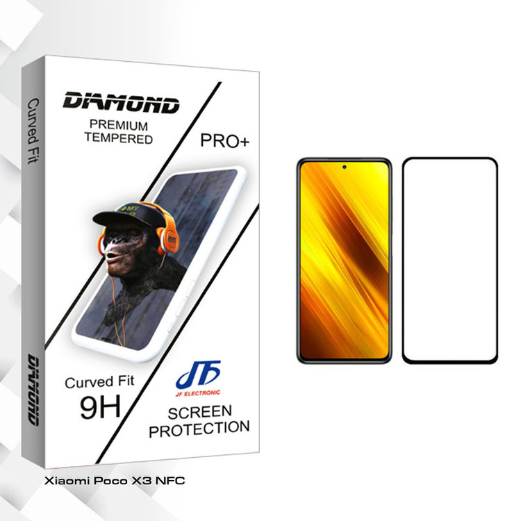 محافظ صفحه نمایش جی اف مدل Diamond glass مناسب برای گوشی موبایل شیائومی Poco X3 NFC