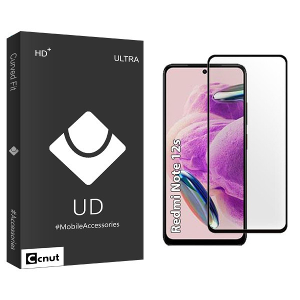 محافظ صفحه نمایش شیشه ای کوکونات مدل UDB مناسب برای گوشی موبایل شیائومی Redmi note 12s