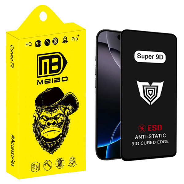 محافظ صفحه نمایش میبو مدل Super 9D مناسب برای گوشی موبایل اپل iPhone 16 Pro Max