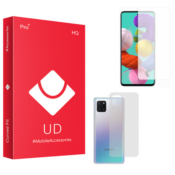 محافظ صفحه نمایش سرامیکی یو دی مدل HQ مناسب برای گوشی موبایل سامسونگ Galaxy Note 10 Lite به همراه محافظ پشت گوشی