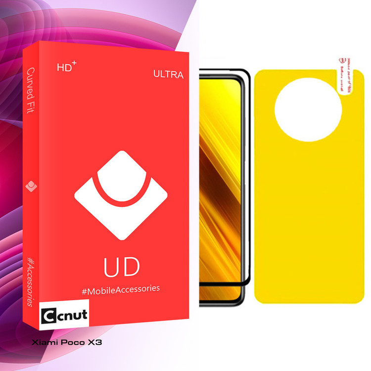 محافظ صفحه نمایش و پشت گوشی کوکونات مدل UD Glass مناسب برای گوشی موبایل شیائومی Poco X3 NFC