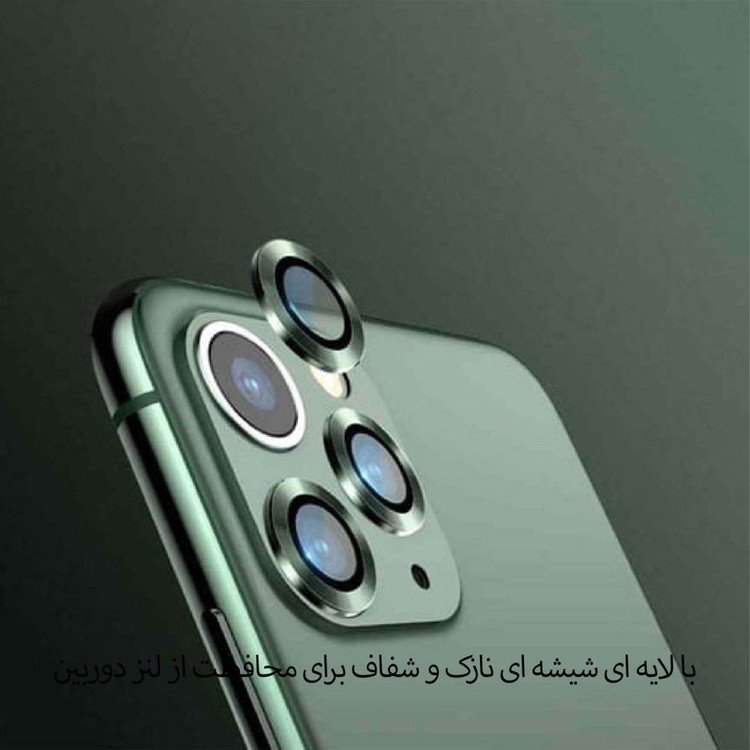محافظ لنز دوربین گرین مدل IRON CAMERA مناسب برای گوشی موبایل اپل iPhone 13 Pro Max /iphone 13 Pro
