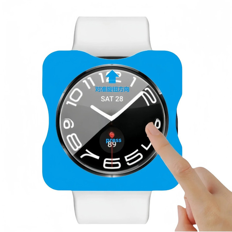 محافظ صفحه نمایش شیشه ای بادیگارد مدل Frame مناسب برای ساعت هوشمند سامسونگ Galaxy Watch Ultra