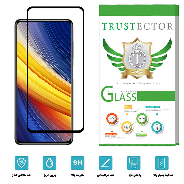 محافظ صفحه نمایش تراستکتور مدل GSS مناسب برای گوشی موبایل شیائومی Poco X3 Pro