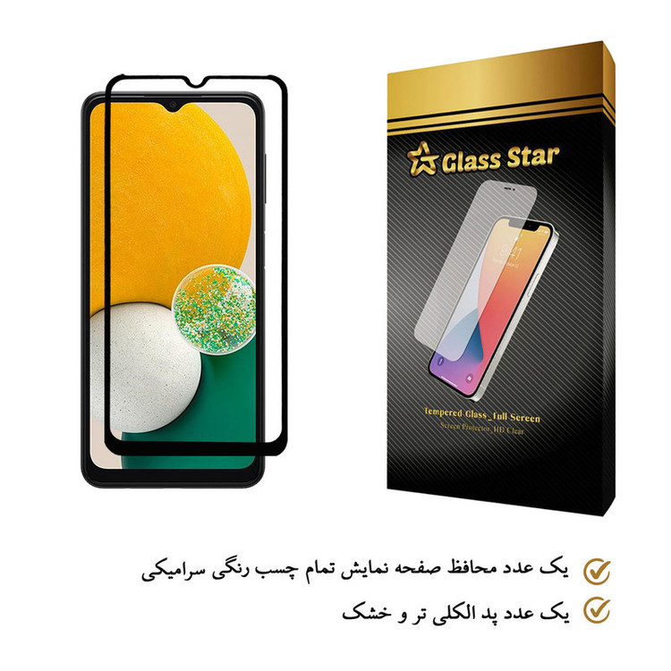 محافظ صفحه نمایش سرامیکی گلس استار مدل CRGA-Glass مناسب برای گوشی موبایل سامسونگ Galaxy A13 5G