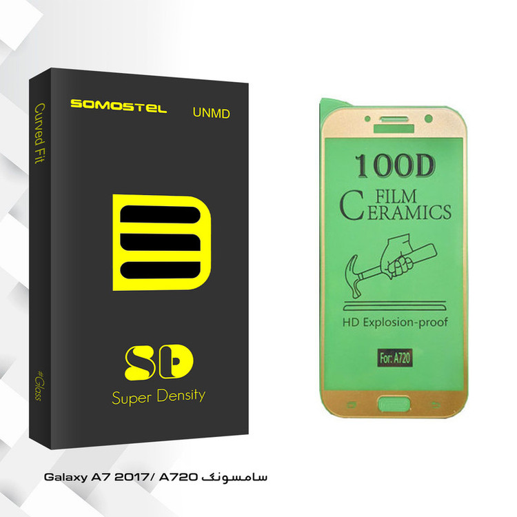 محافظ صفحه نمایش سرامیکی سوماستل مدل Sd Glass مناسب برای گوشی موبایل سامسونگ Galaxy A7 2017/ A720