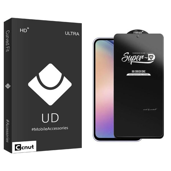 محافظ صفحه نمایش کوکونات مدل UDB SuperD مناسب برای گوشی موبایل سامسونگ Galaxy A54