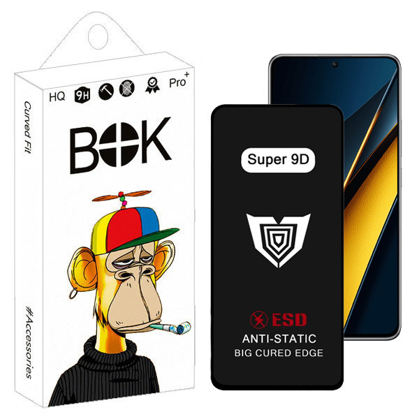 محافظ صفحه نمایش فول بوک مدل Super 9D Guard مناسب برای گوشی موبایل شیائومی redmi note 13 pro 5g / rm note 13 / rm k70 / k70 pro / k70e / poco X6 pro 5g / X6 5g / note 13 pro / turbo 3 / poco f6 / f6 pro
