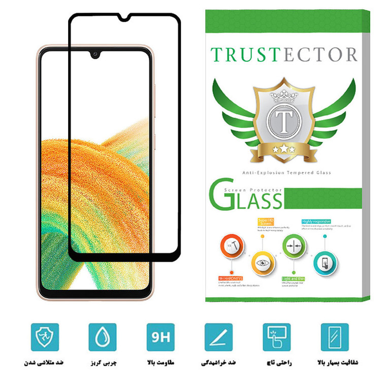 محافظ صفحه نمایش تراستکتور مدل FUT مناسب برای گوشی موبایل سامسونگ Galaxy A33 5G