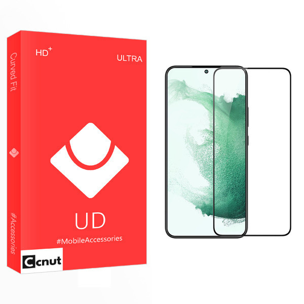 محافظ صفحه نمایش شیشه ای کوکونات مدل UD FLGL مناسب برای گوشی موبایل سامسونگ Galaxy S22