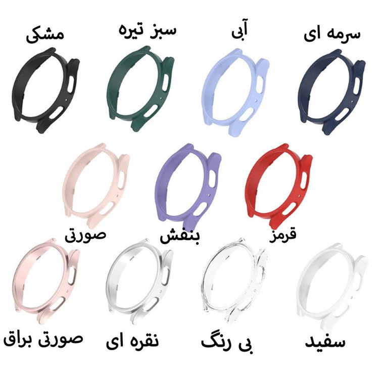 کاور اسپایدر مدل -Protective مناسب برای ساعت هوشمند سامسونگ Galaxy Watch 4 Classic 42mm