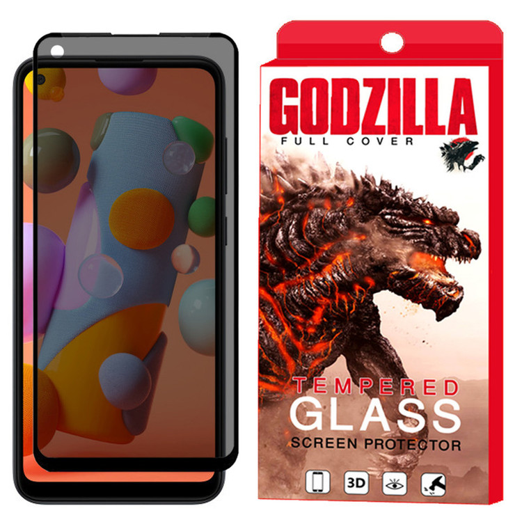 محافظ صفحه نمایش حریم شخصی گودزیلا مدل GGP مناسب برای گوشی موبایل سامسونگ Galaxy A11