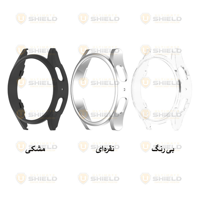 کاور مدل Hard PC مناسب برای ساعت هوشمند سامسونگ Galaxy Watch 7 44mm