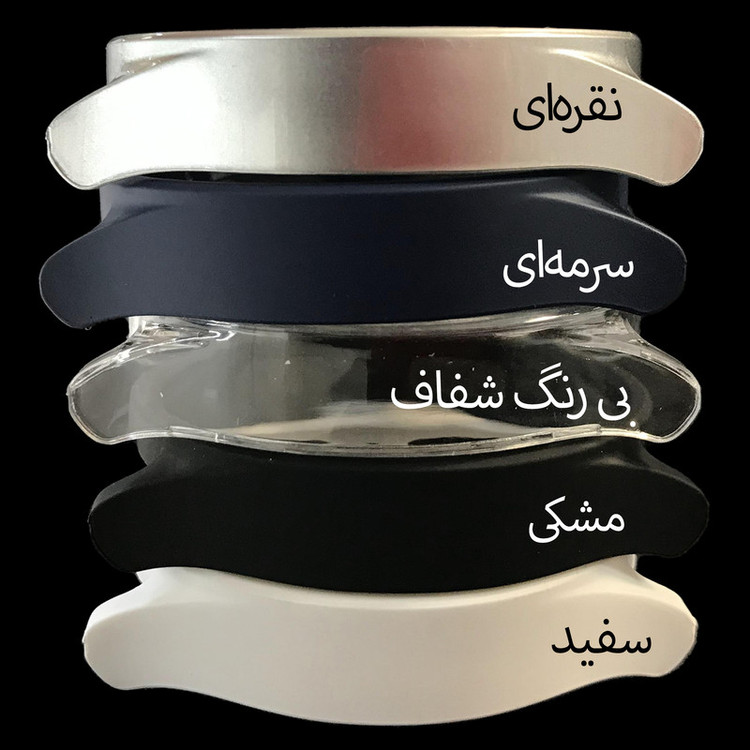 کاور مدل Tempered مناسب برای ساعت هوشمند سامسونگ Galaxy Watch 5 pro 45mm