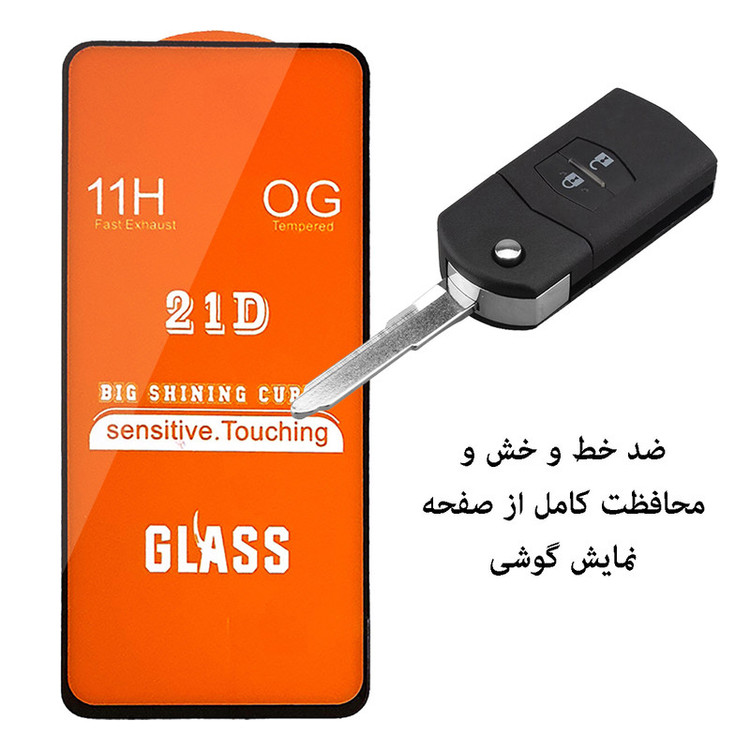 محافظ صفحه نمایش گریفین مدل F21 GN pl مناسب برای گوشی موبایل شیائومی Redmi Note 10 Pro