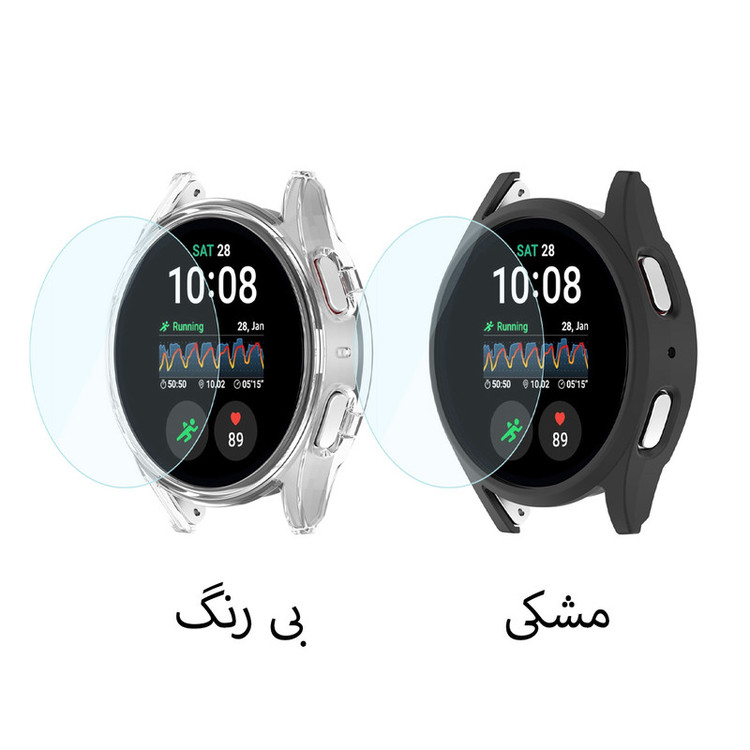 کاور هاپلایت مدل PC Bumper HL مناسب برای ساعت هوشمند سامسونگ Galaxy Watch 7 44mm به همراه محافظ صفحه نمایش
