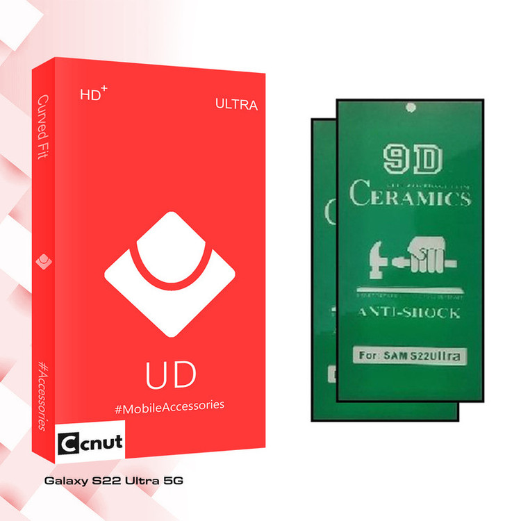 محافظ صفحه نمایش سرامیکی کوکونات مدل UD Curve مناسب برای گوشی موبایل سامسونگ Galaxy S22 Ultra 5G بسته دو عددی