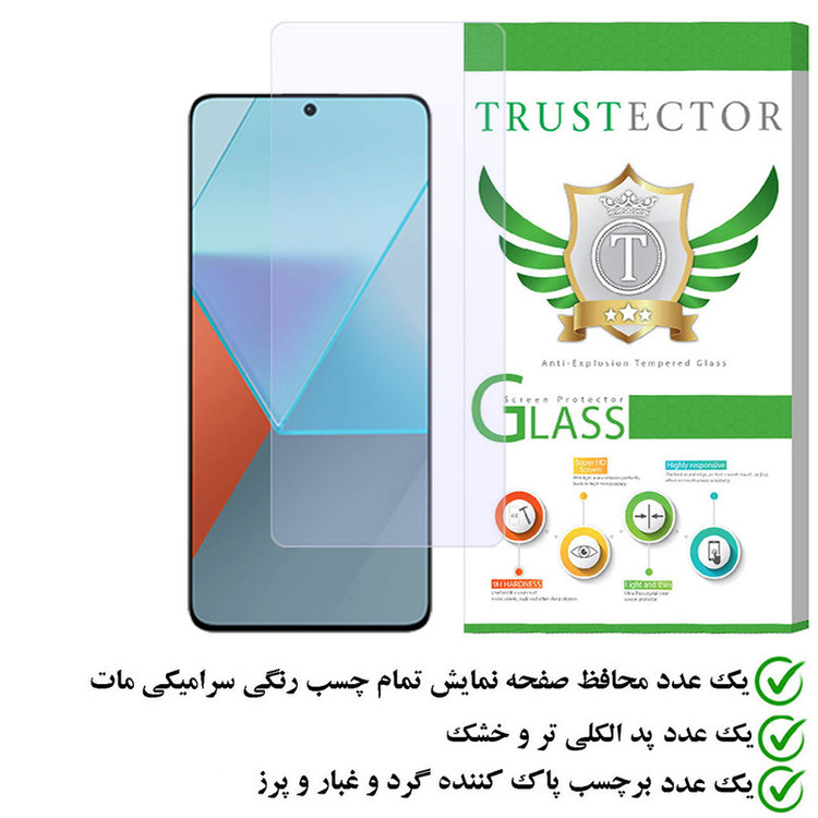 محافظ صفحه نمایش تراستکتور مدل SIMPLT مناسب برای گوشی موبایل شیائومی Redmi Note 13R Pro