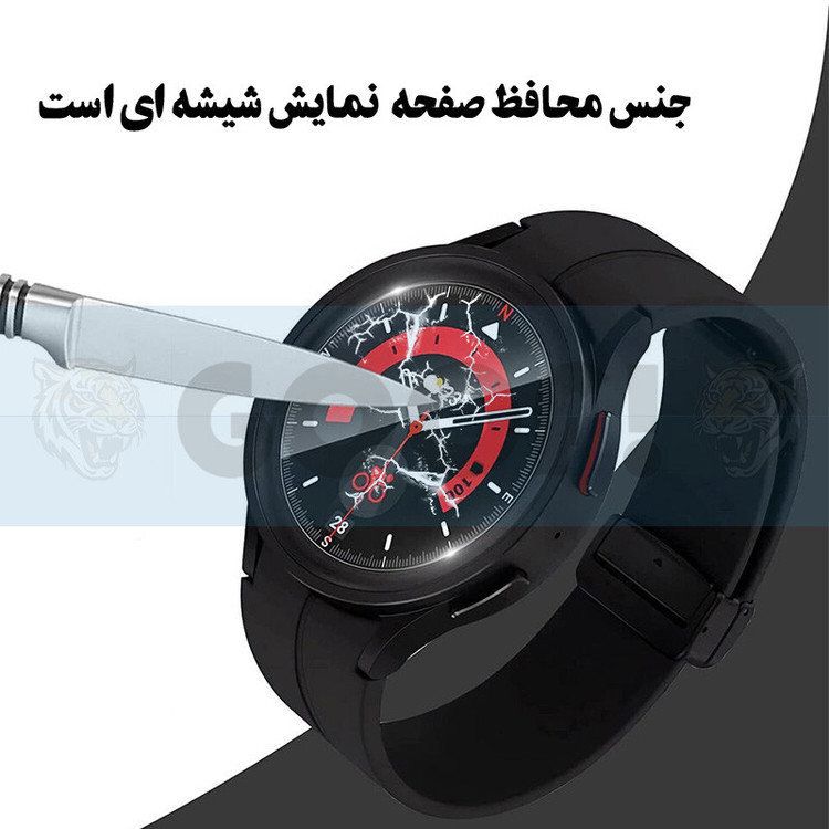 محافظ صفحه نمایش گوف مدل Glassy-G مناسب برای ساعت هوشمند سامسونگ Galaxy Watch 4 classic 46mm