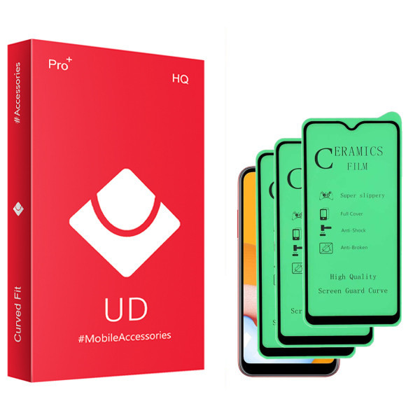 محافظ صفحه نمایش سرامیکی یو دی مدل HQ مناسب برای گوشی موبایل هوآوی Y6P 2020 بسته سه عددی